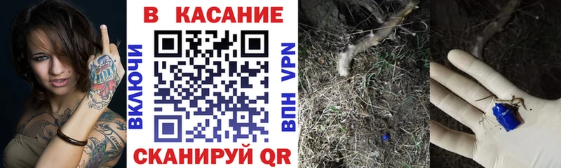 Цена Киров СК АМФЕТАМИН COCAIN Марихуана