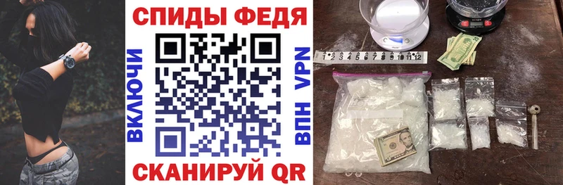 Амфетамин 97%  omg как войти  Киров 