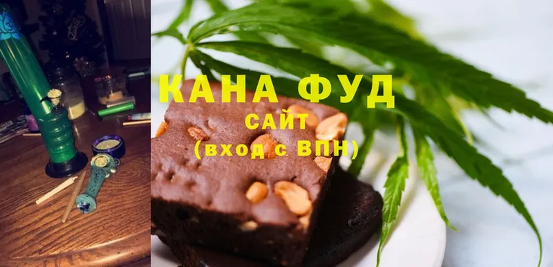 купить закладку  Киров  Canna-Cookies конопля 