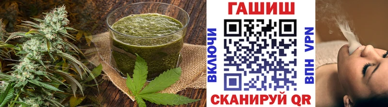 Cannafood марихуана  Киров 