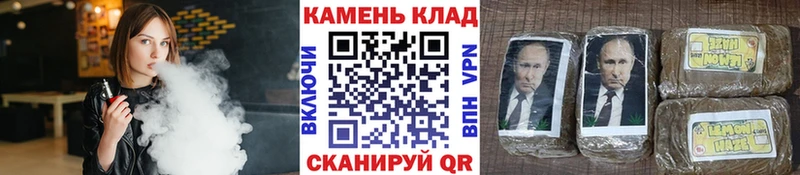 ГАШ гарик  Киров 
