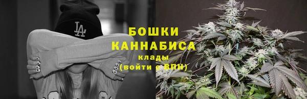 эйфоретик Навашино