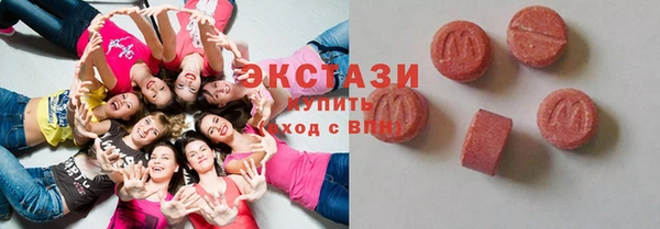 эйфоретик Наволоки