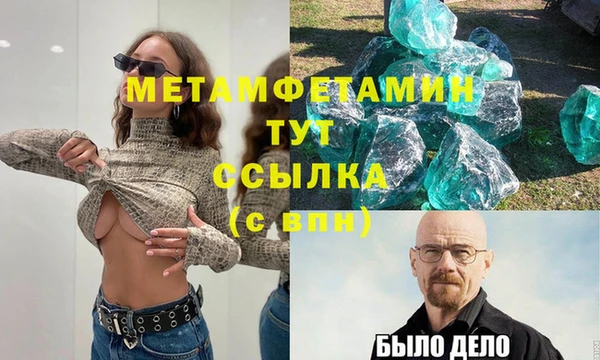дурь Надым