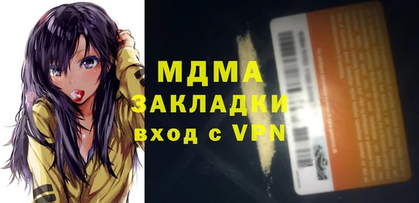 дурь Надым