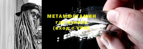 эйфоретик Наволоки