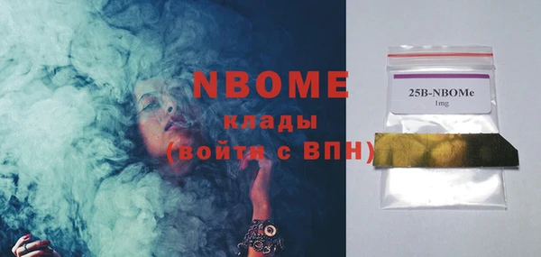 дурь Надым