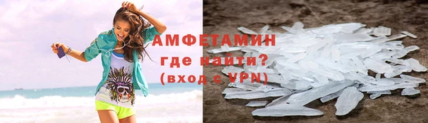 дурь Надым
