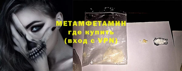 эйфоретик Наволоки