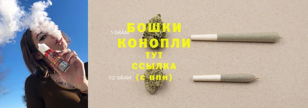 эйфоретик Наволоки