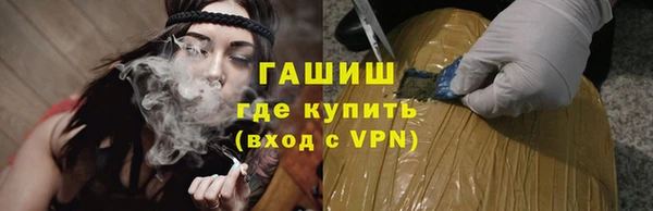 дурь Надым