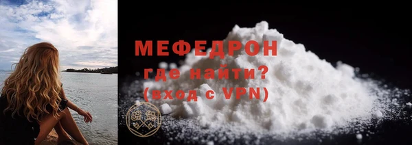 дурь Надым