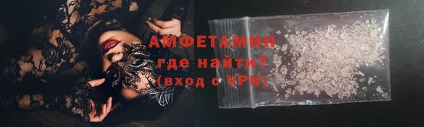 дурь Надым