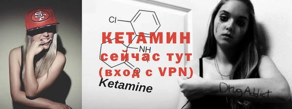 эйфоретик Наволоки