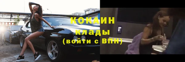 круглые Вязники