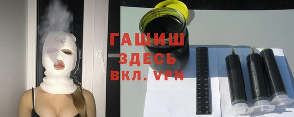 эйфоретик Навашино