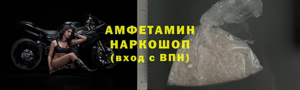 эйфоретик Наволоки