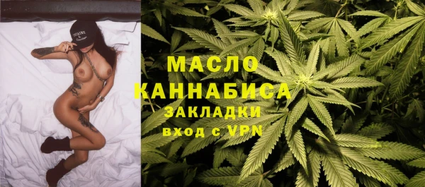 эйфоретик Наволоки