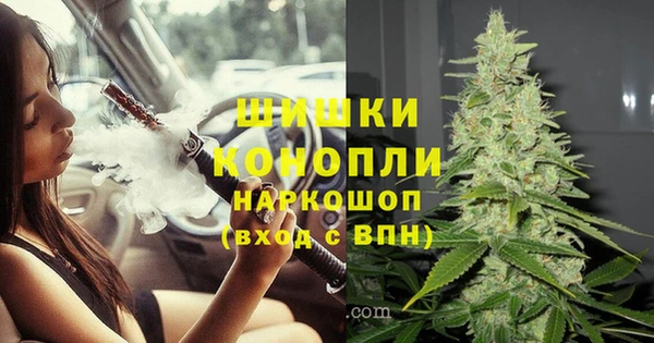 эйфоретик Наволоки