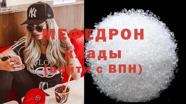дурь Надым