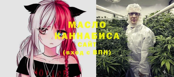 эйфоретик Навашино