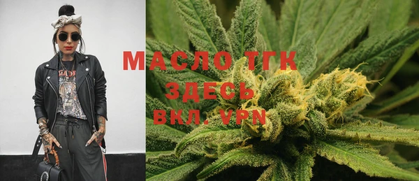 эйфоретик Навашино