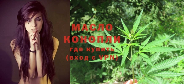 эйфоретик Наволоки