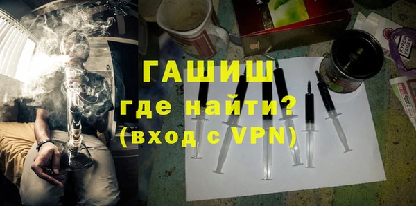 дурь Надым