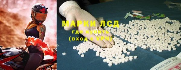 дурь Надым