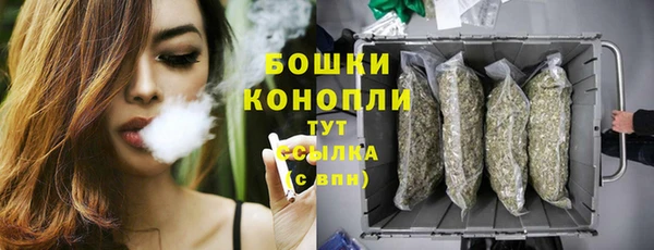 амфетамин Нефтегорск