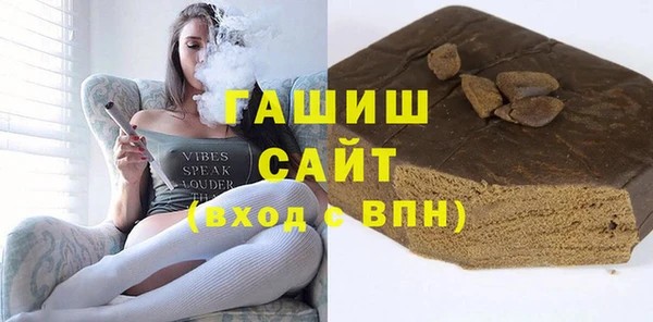эйфоретик Наволоки