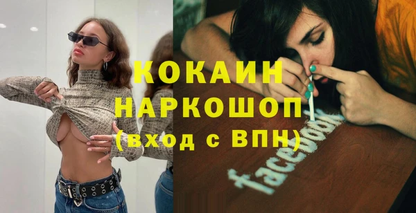 а пвп мука Нея