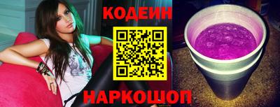 экстази Волжск