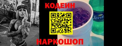 экстази Волжск