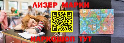 экстази Волжск