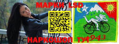 экстази Волжск
