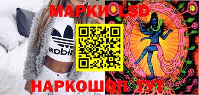 шишки Волжский