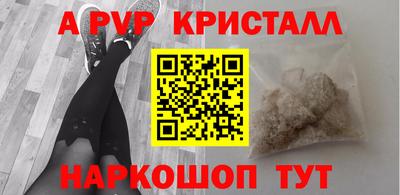 экстази Волжск