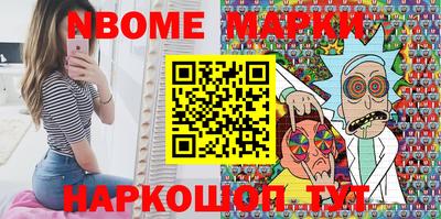 трава Абакан