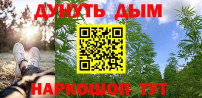 экстази Волжск