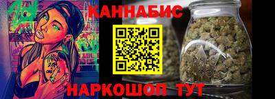 кокаин Волгодонск