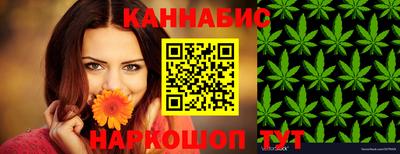 шишки Волжский