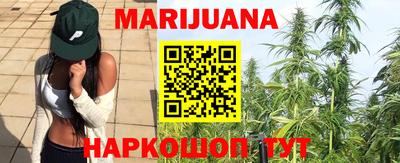 экстази Волжск