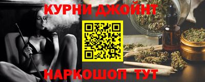 экстази Волжск