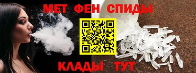 шишки Волжский