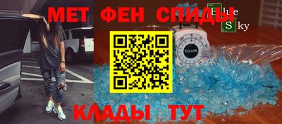 экстази Волжск