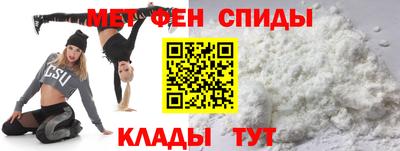 экстази Волжск