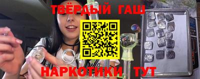 экстази Волжск