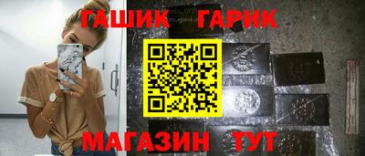 экстази Волжск