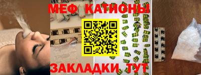 экстази Волжск